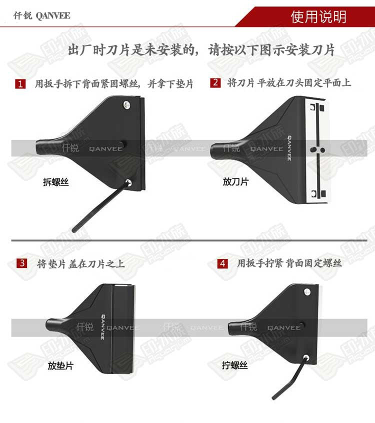 QANVEE Rotatable Algae Scraper Fish Tan Cleaning Brush X-3