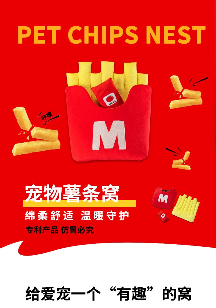 MiaoFairy M Fries Soft Pet Bed