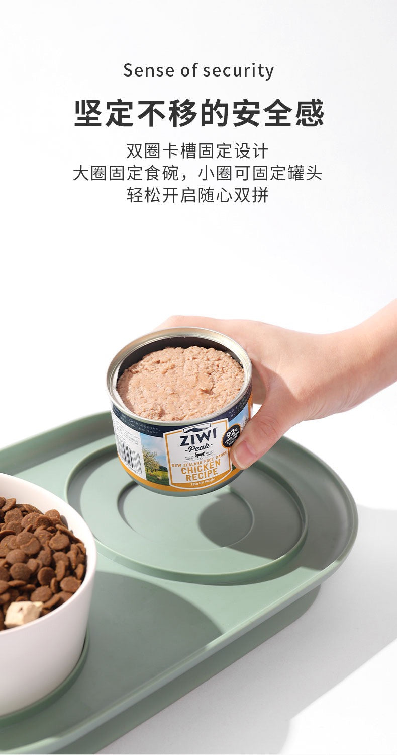 MiaoFairy DunDun Double Ceramic Pet Food Water Bowls
