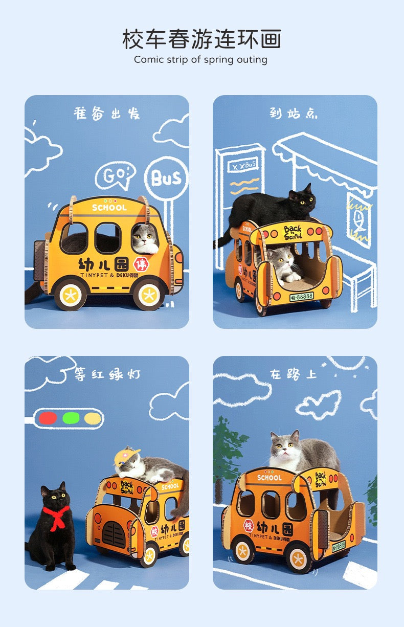 TinyPet Double Layer Bus Cat Scratching Board