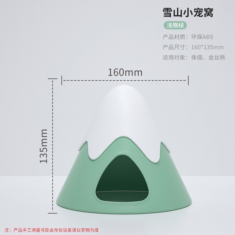 Yee Hamster Christmas Snowy Mountain Shape Hideout House For Small Pets