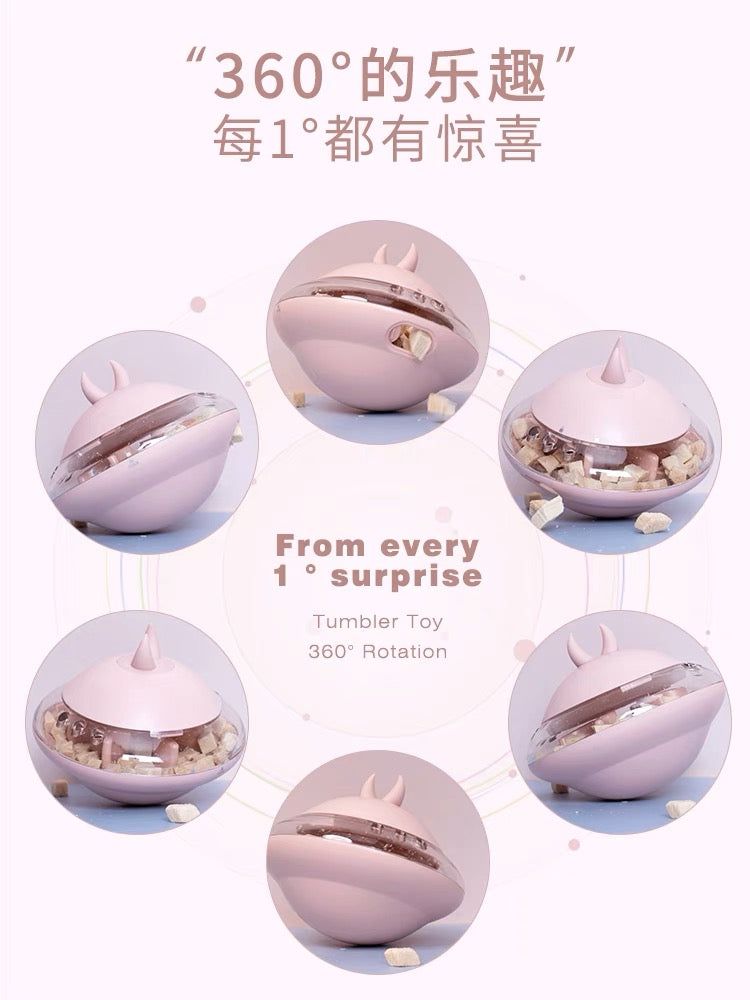 Aiwo UFO Leakage Food Tumbler Toy For Cats Dogs