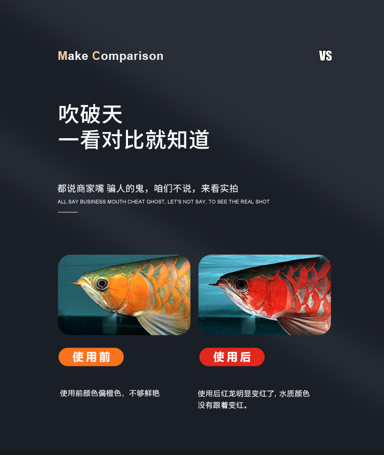 MAYIN ZY Series Color-Enhancing Waterproof LED Aquarium Light 72cm/112cm/142cm/172cm