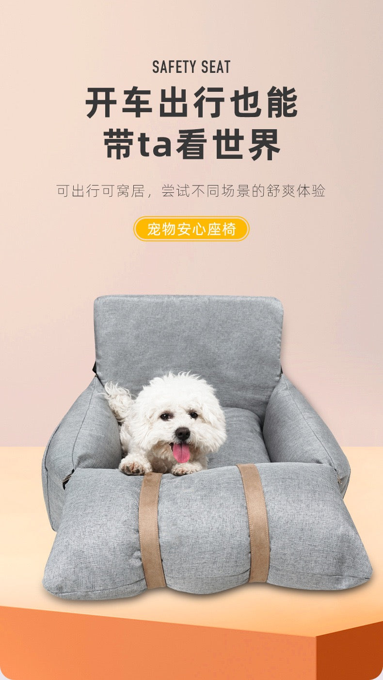 MagicalPet Booster Seat Pet Travel Safety Car Seat C020