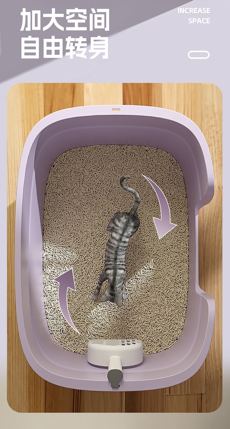 Hoopet Large And High Wall Open Litter Box With Litter Pan Tray Cat Litter Box