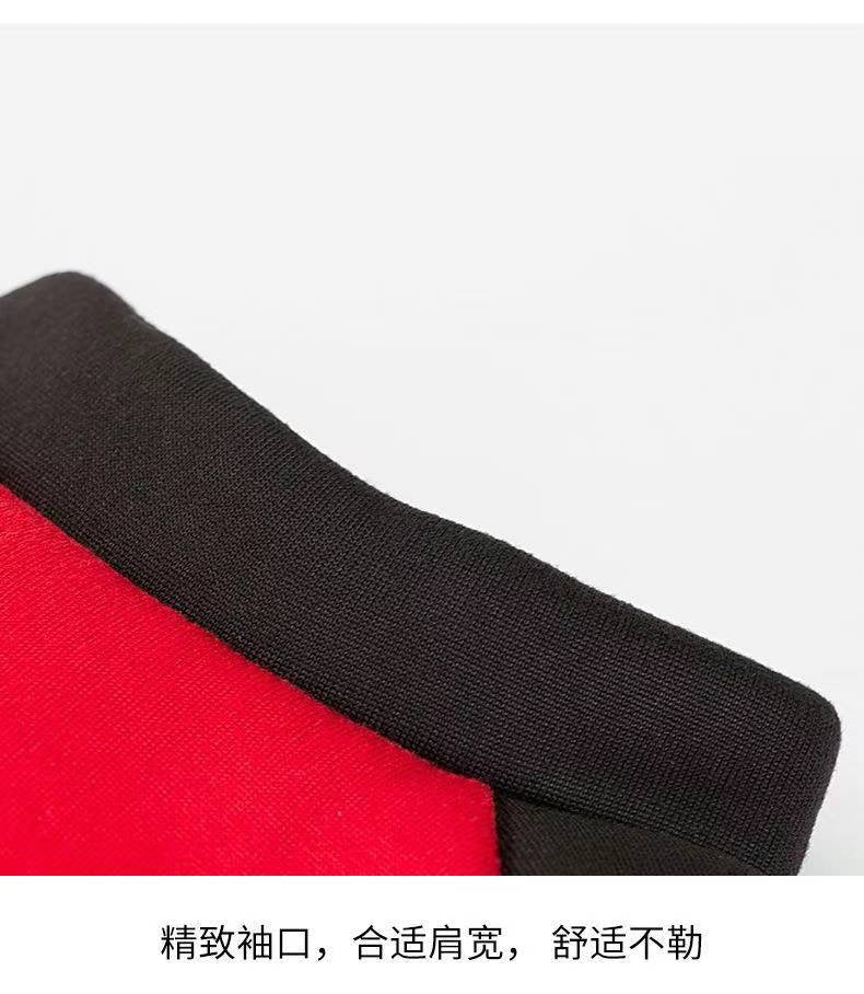 Hoopet Sport Pet Clothes For Cats Small Dogs Halloween Costume