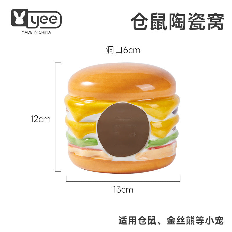 Carno Hamster Hamburger Shape Hideout Ceramic House For Small Pet