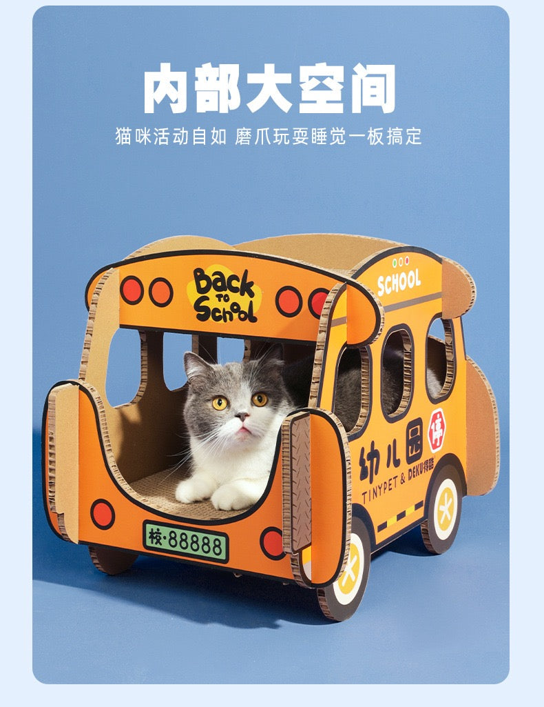 TinyPet Double Layer Bus Cat Scratching Board