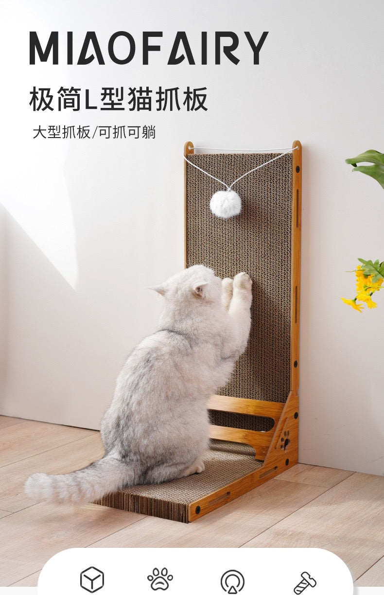 MiaoFairy L Shaped Cat Scratching Board With Ball Cat Toy