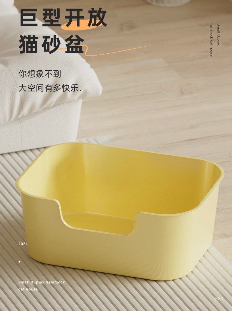 MiaoFairy Large Open Cat Litter Box
