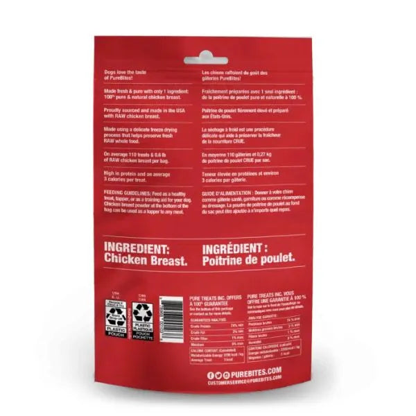 PureBites Freeze Dried Dog Treats - Chicken Breast 3oz/85g