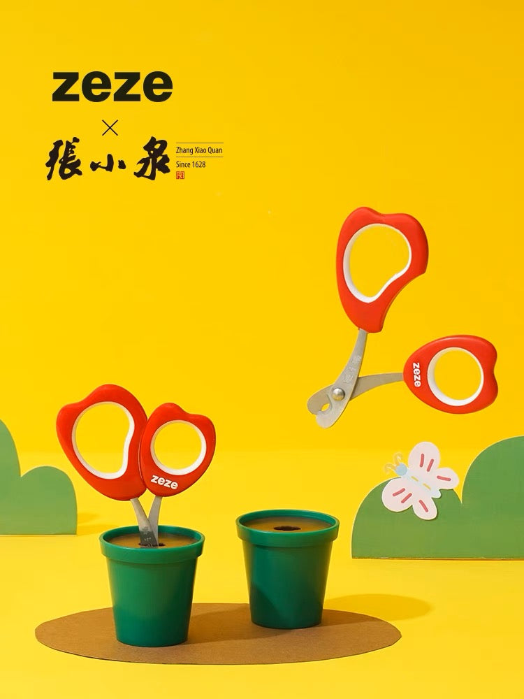 ZEZE Tulip Styled Pet Nail Clipper