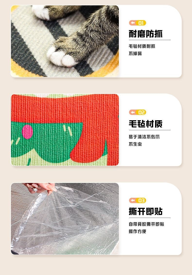 MagicalPets Cute Carrot Design Durable Vertical Cat Scratching Board with Stick