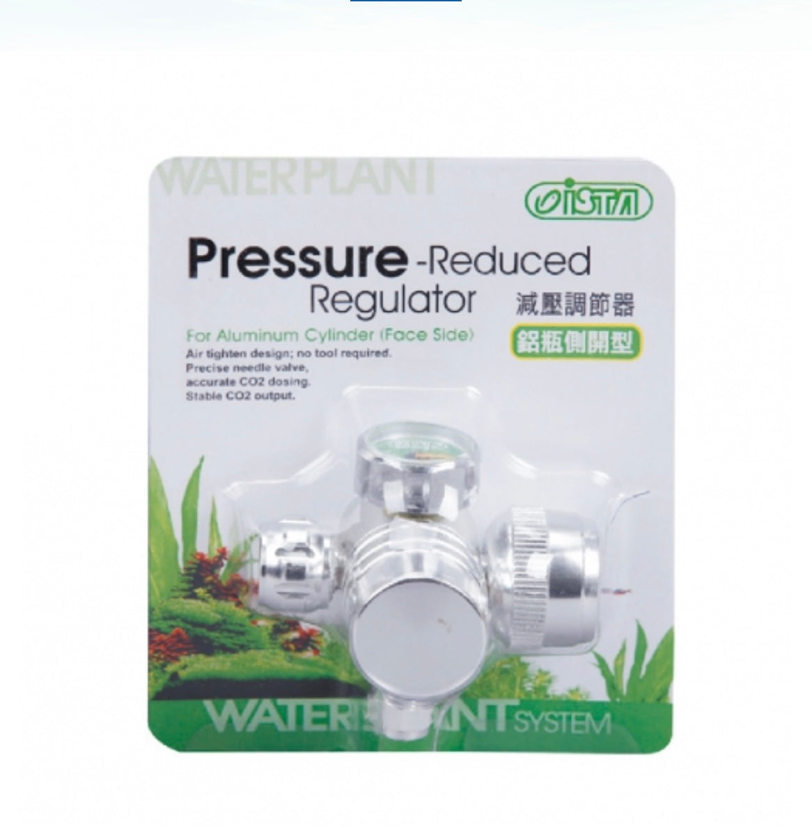 Ista co2 regulator best sale