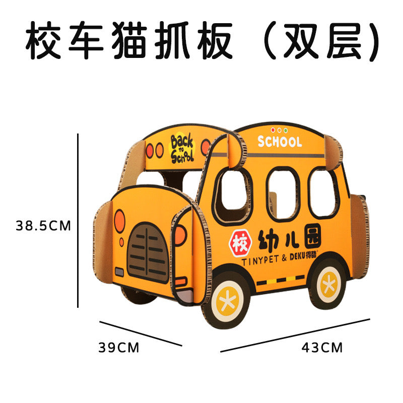TinyPet Double Layer Bus Cat Scratching Board