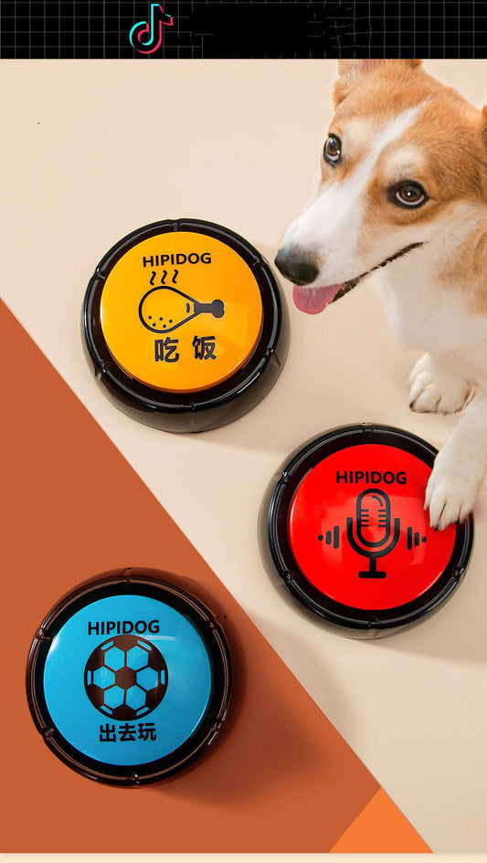 MagicalPet Voice Recording Button