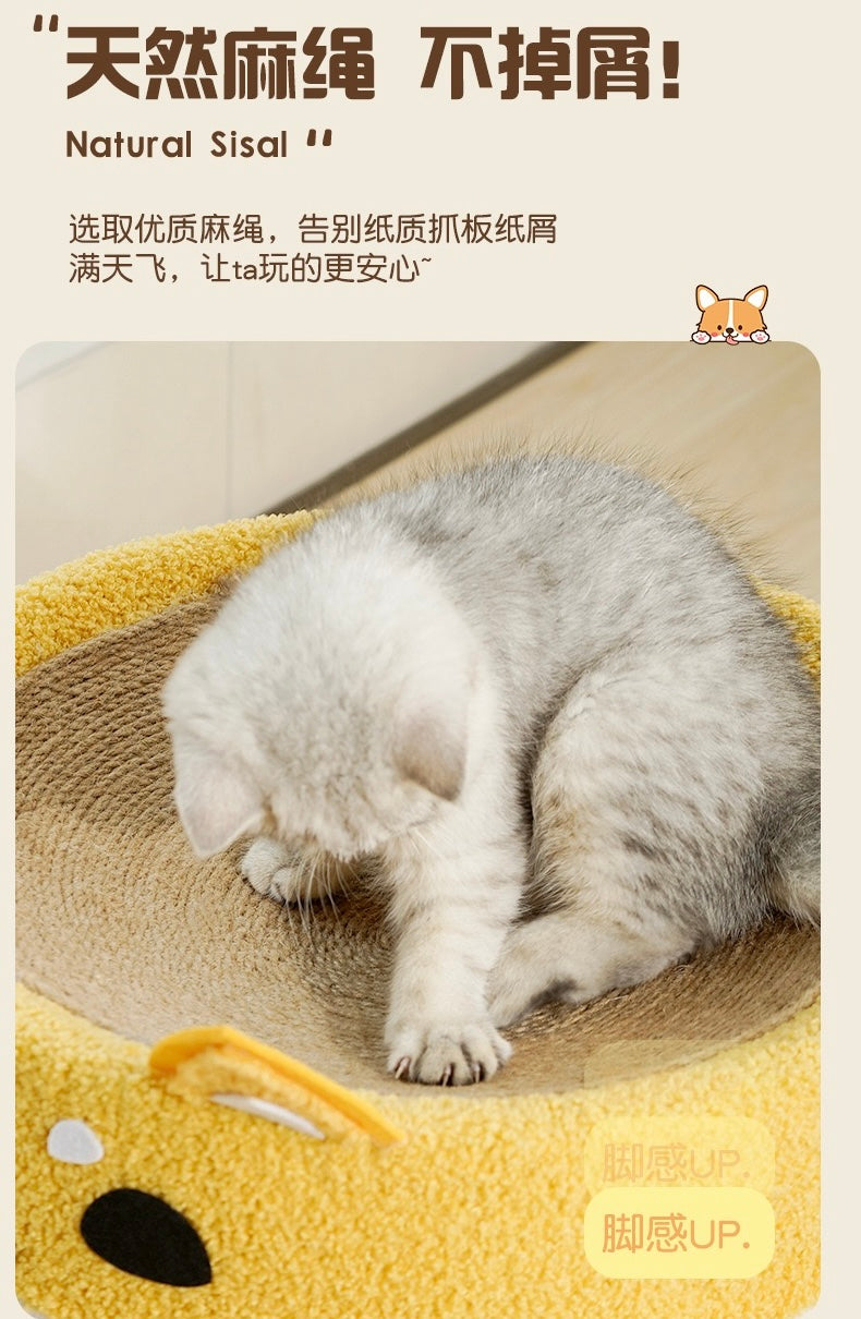 MiaoFairy Shiba SInu Shaped Cat Scratcher Bed