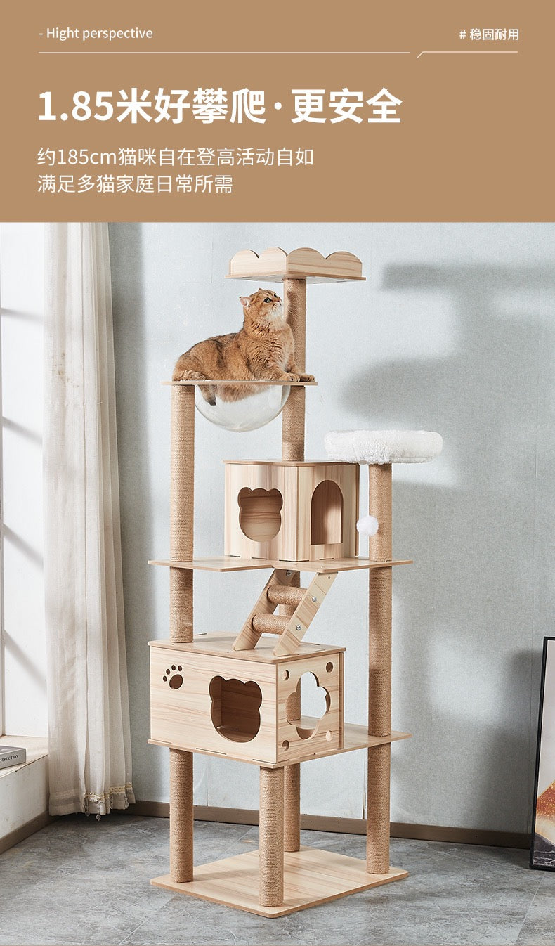 CatTree Multi-Pure Wood-Level Cat Tree Tower With Clear Bowl Y2