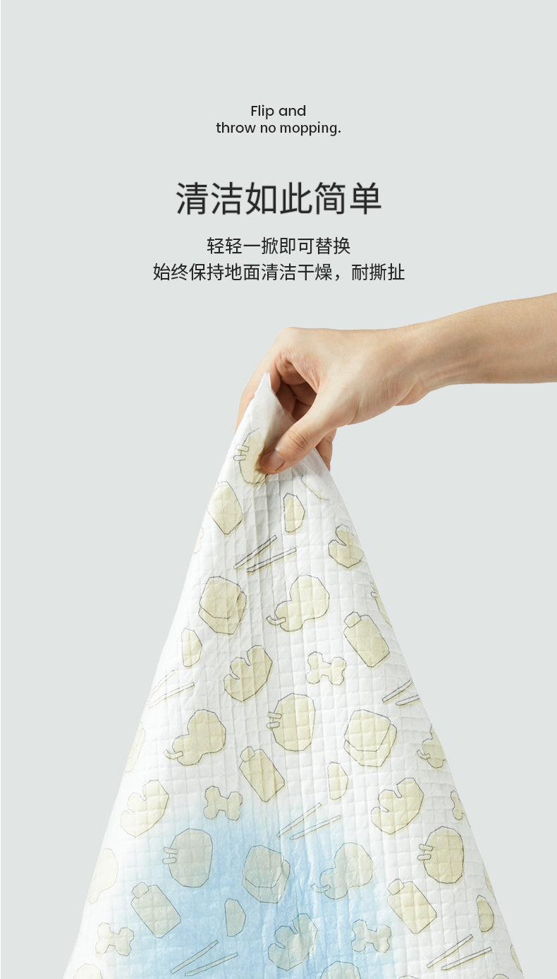 Petshy M Size Extra Thick Dogs Training Pad Super Absorbent Leak-Proof Odor Control Quilted Pee Pads