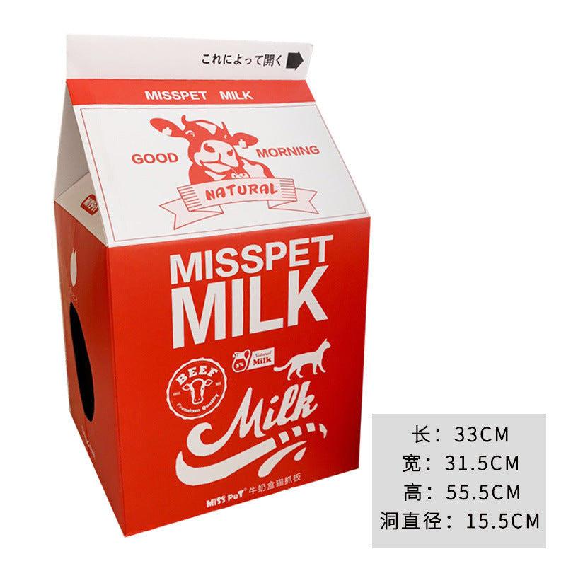 TinyPet Milk Box Shaped Cat Scratching House Bed