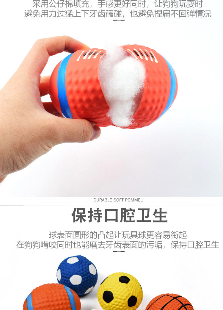 MagicalPet Squeak Latex Dog Sports Ball Dental chew Toy