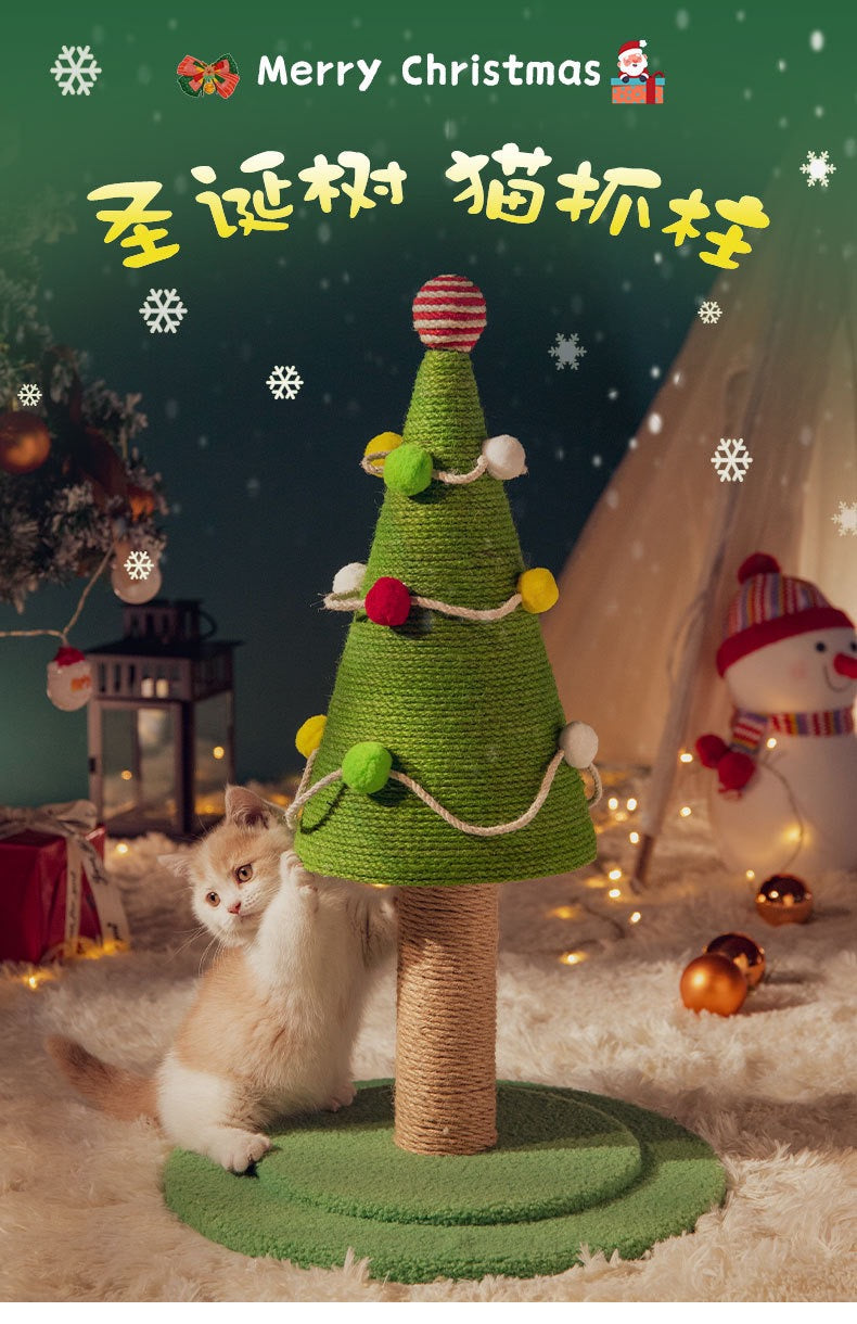 TinyPet Small Christmas Cat Tree