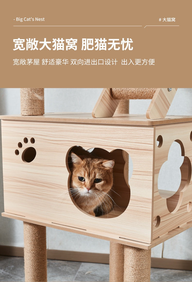 CatTree Multi-Pure Wood-Level Cat Tree Tower With Clear Bowl Y2