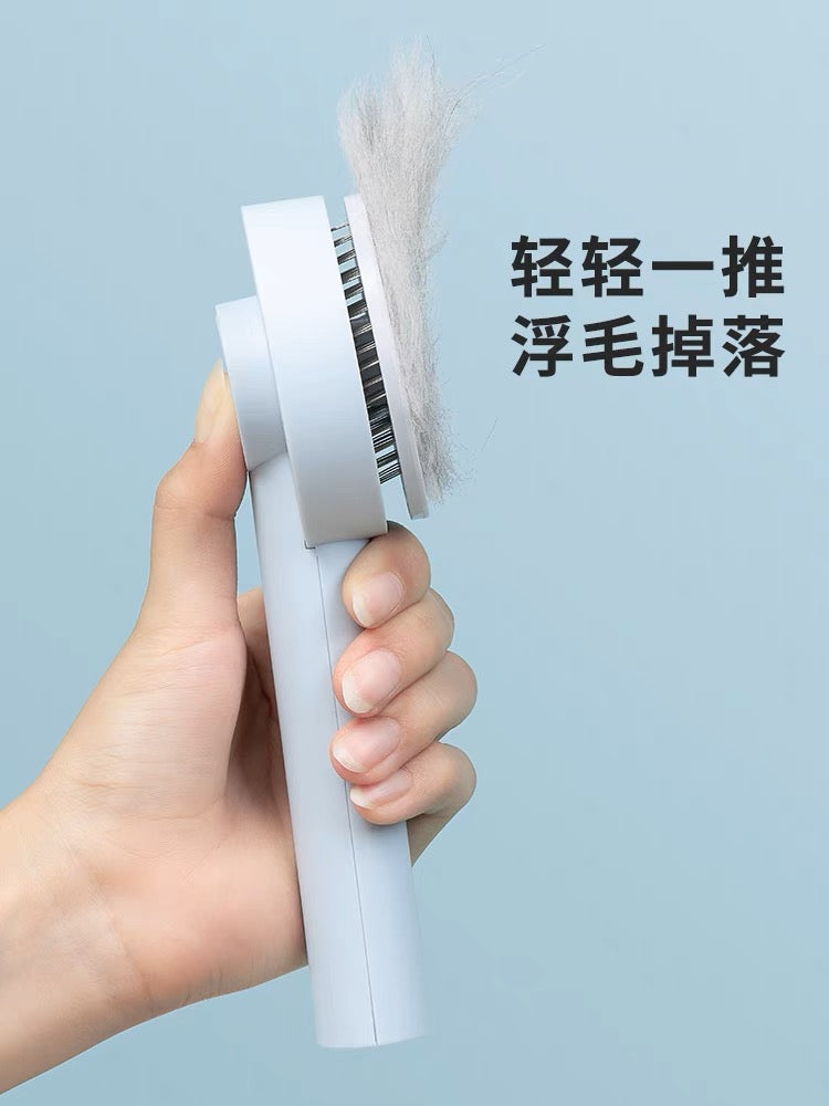 Aiwo N9 Medium Pet Brush For Cats Dogs Rabbits