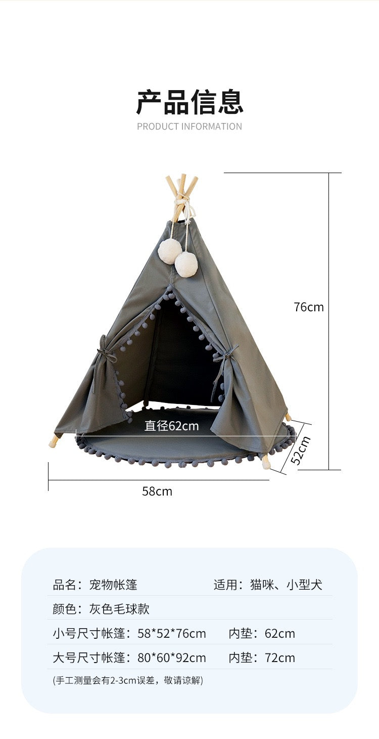 CatTree Large Grey Pet Tent