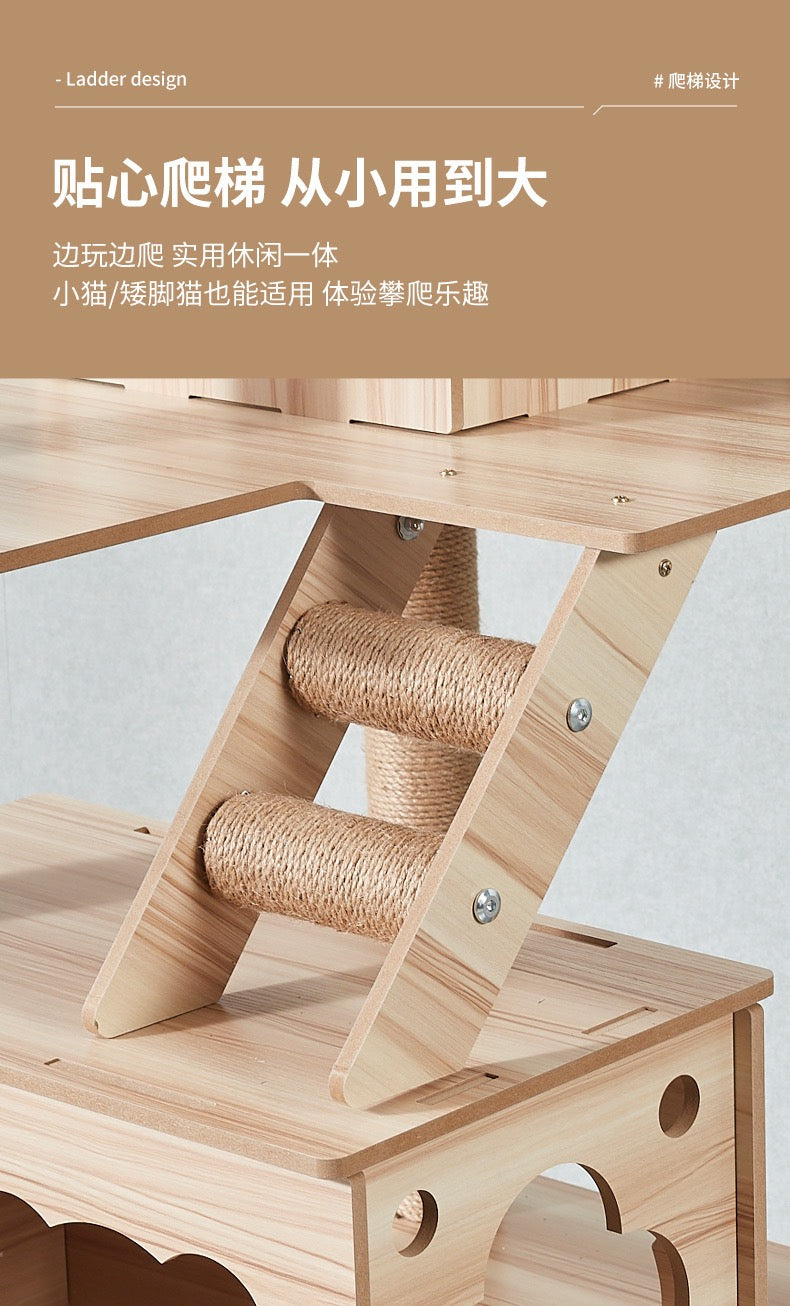 CatTree Multi-Pure Wood-Level Cat Tree Tower With Clear Bowl Y2