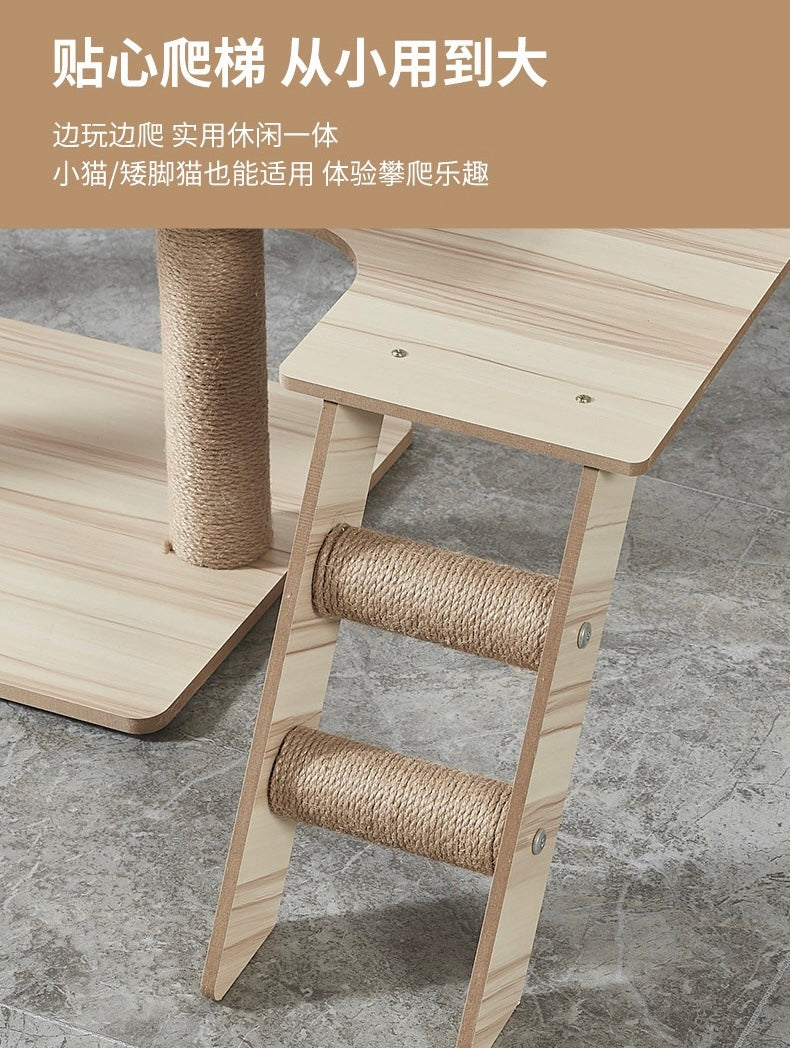 CatTree Morden Wooden Multi-Layer Cat Climbing Scratcher Cat Tree Tower Y1