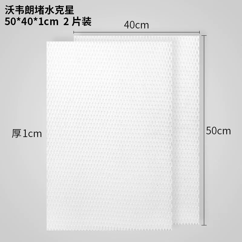 VOONLINE Anti-Blocking Filter Medium