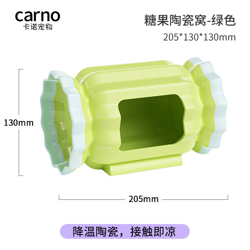 Carno Hamster Candy Shape Hideout Ceramic House For Small Pet