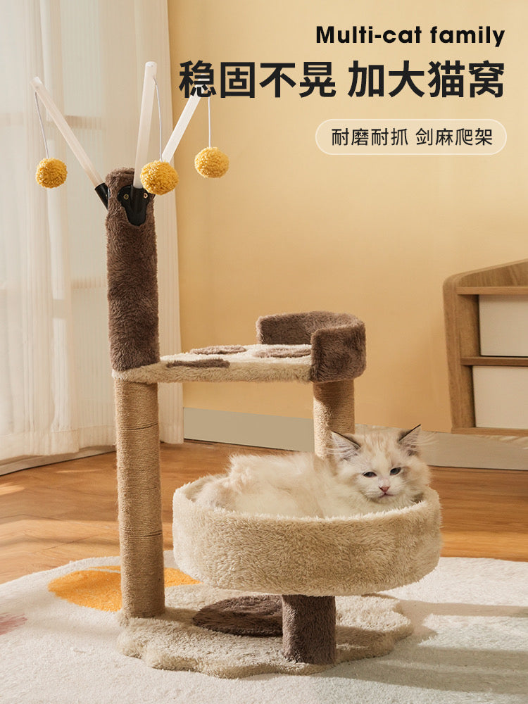 MiaoFairy Pizza Shaped Climbing Cat Scratching Post Cat Tree
