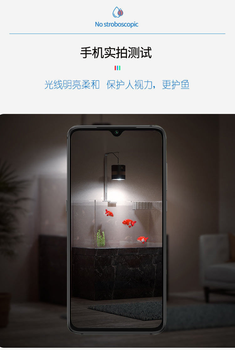 MAYIN Super Color LED 3D Aquarium Light