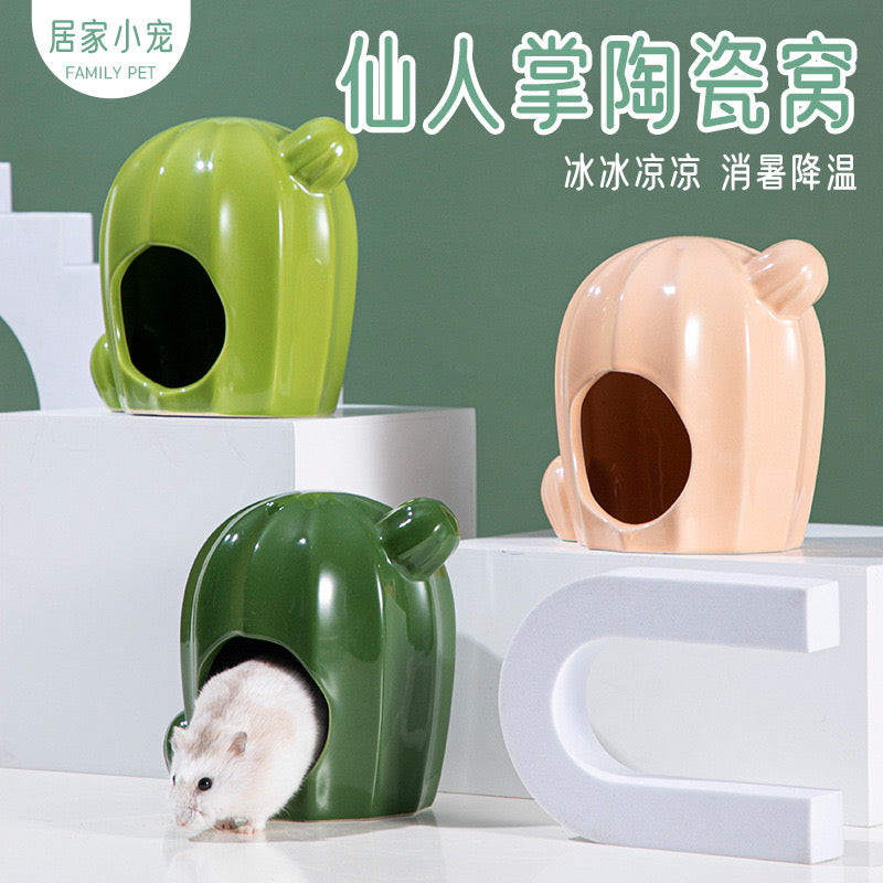 Yee Hamster Cactus Shape Hideout Ceramic House For Small Pets