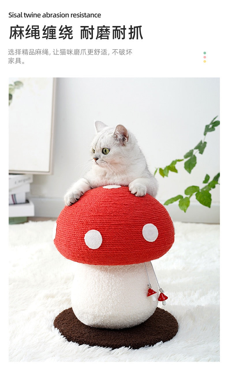 MiaoFairy Mushroom Cat Scratching Post