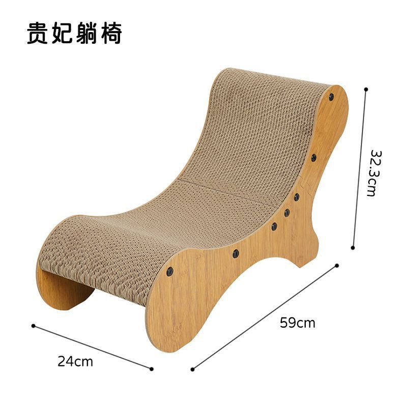 MiaoFairy Wood Cat Scratching Lounge Chair