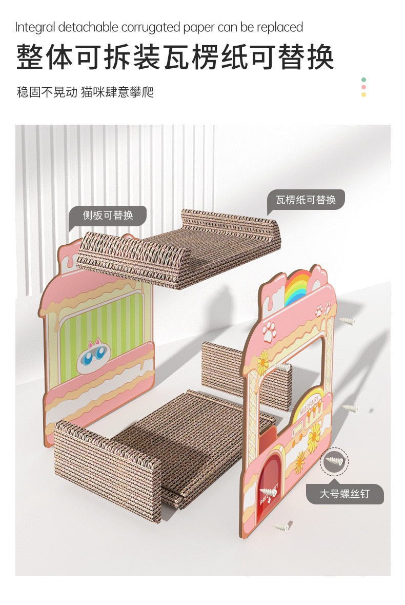MiaoFairy Candy Shop Shaped Double Cat Scratchers House