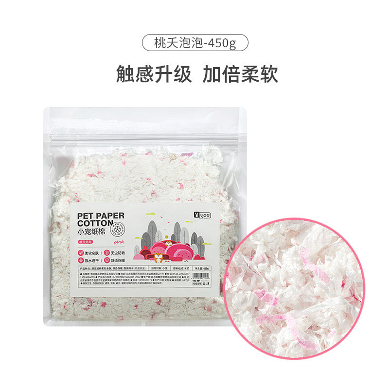 Yee Peach Blossom Dust-Free And Odor Control Natural Paper Cotton Hamster Bedding For Small Pets 450g