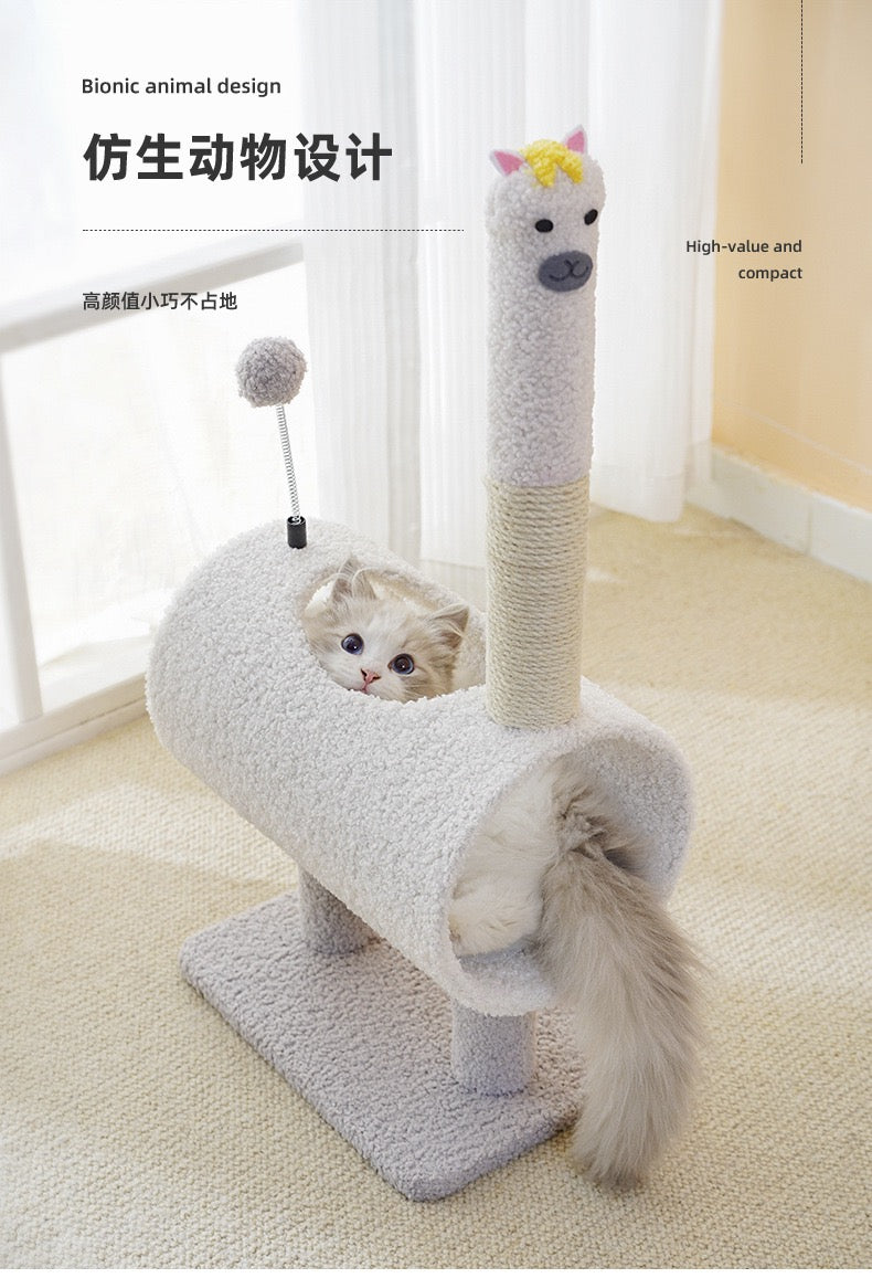 Hoopet Cat Climbing Frame Multi-Functional Small Cat Tree Cat Scratching Post