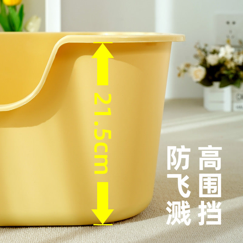 MiaoFairy Large Open Cat Litter Box