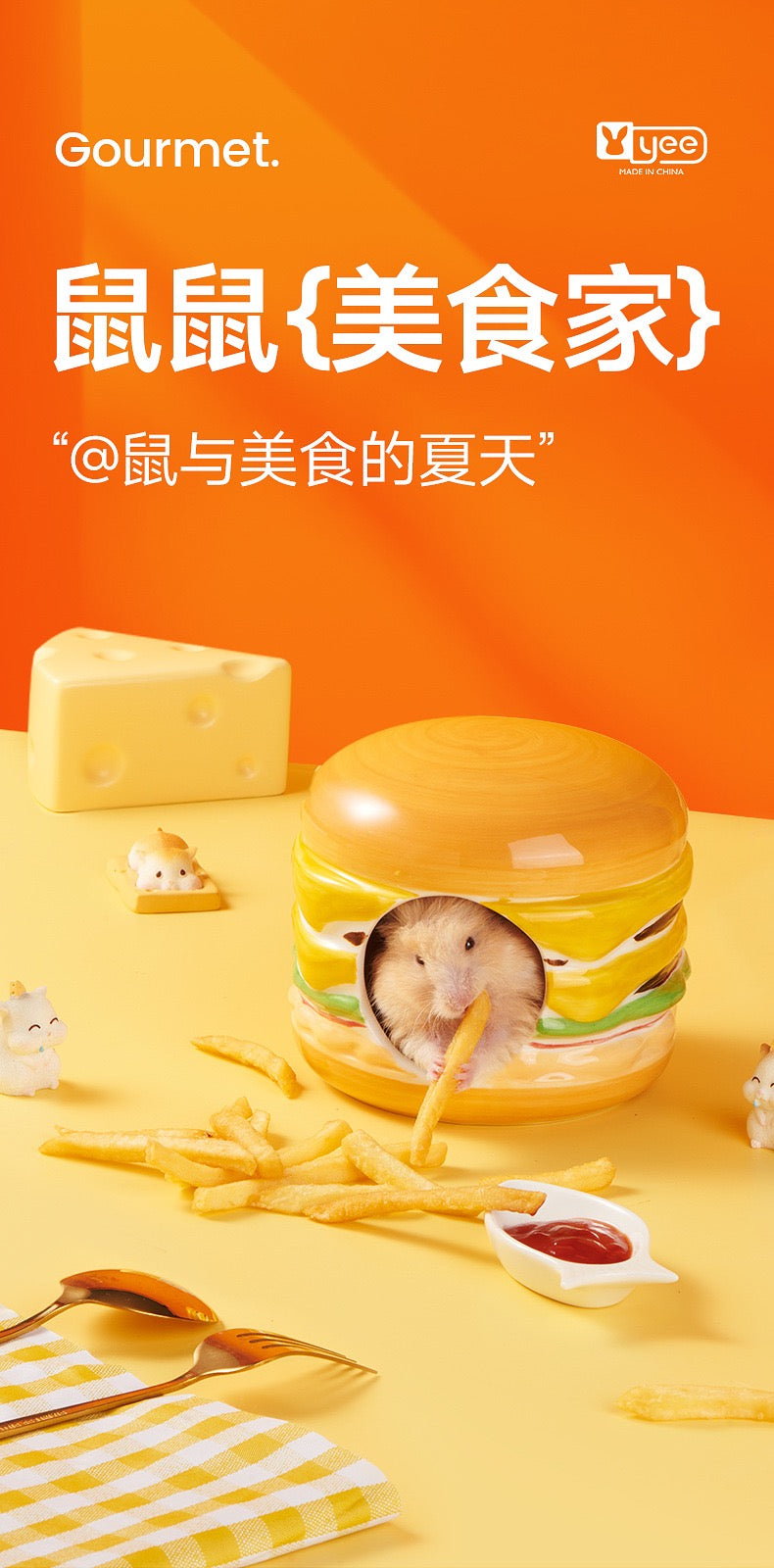 Carno Hamster Hamburger Shape Hideout Ceramic House For Small Pet