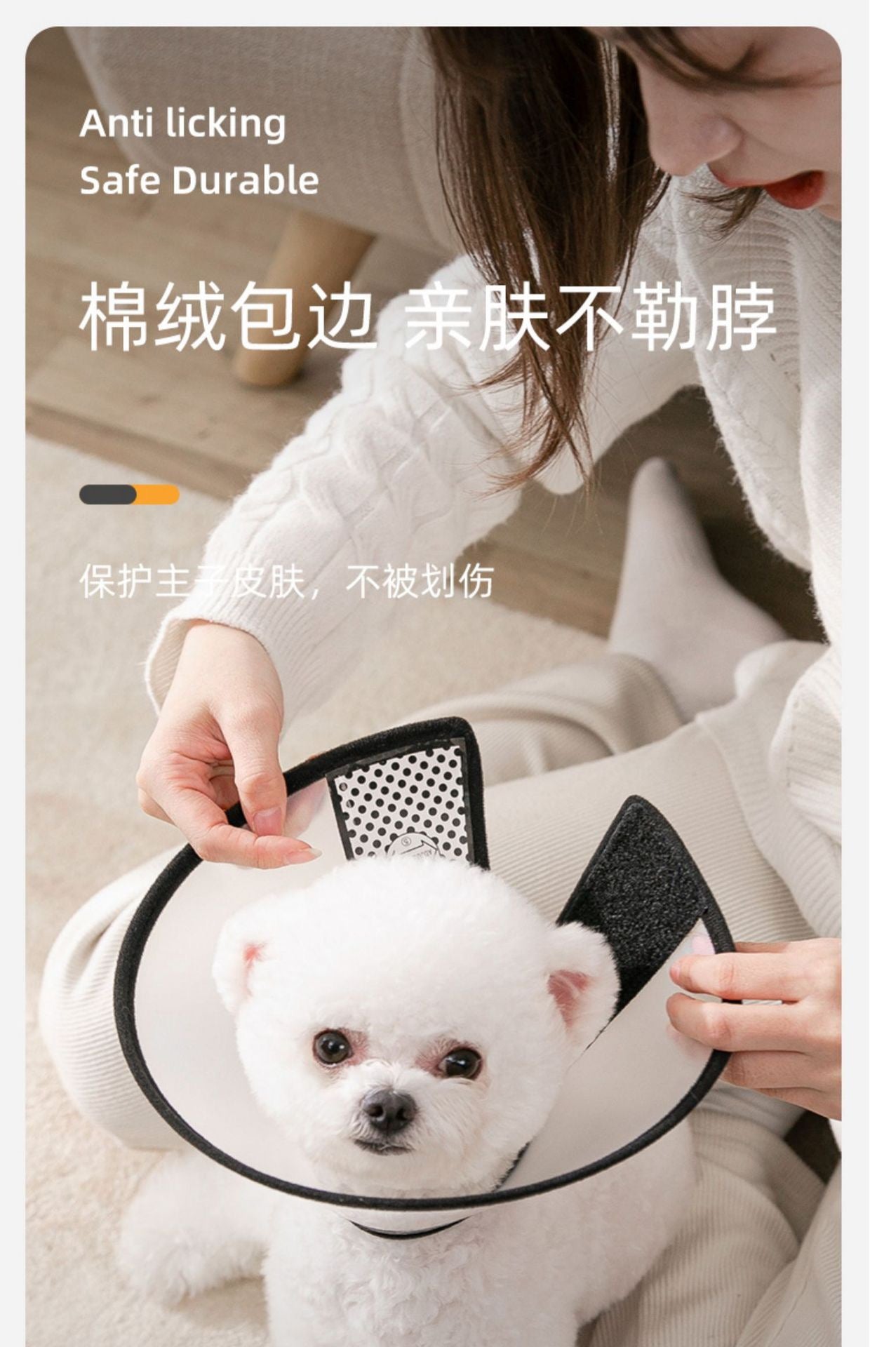 Hoopet Comfortable Pet Recovery Collar&Cone For Large Medium Small Dogs Elizabethan Dog Neck Collar Plastic Practical