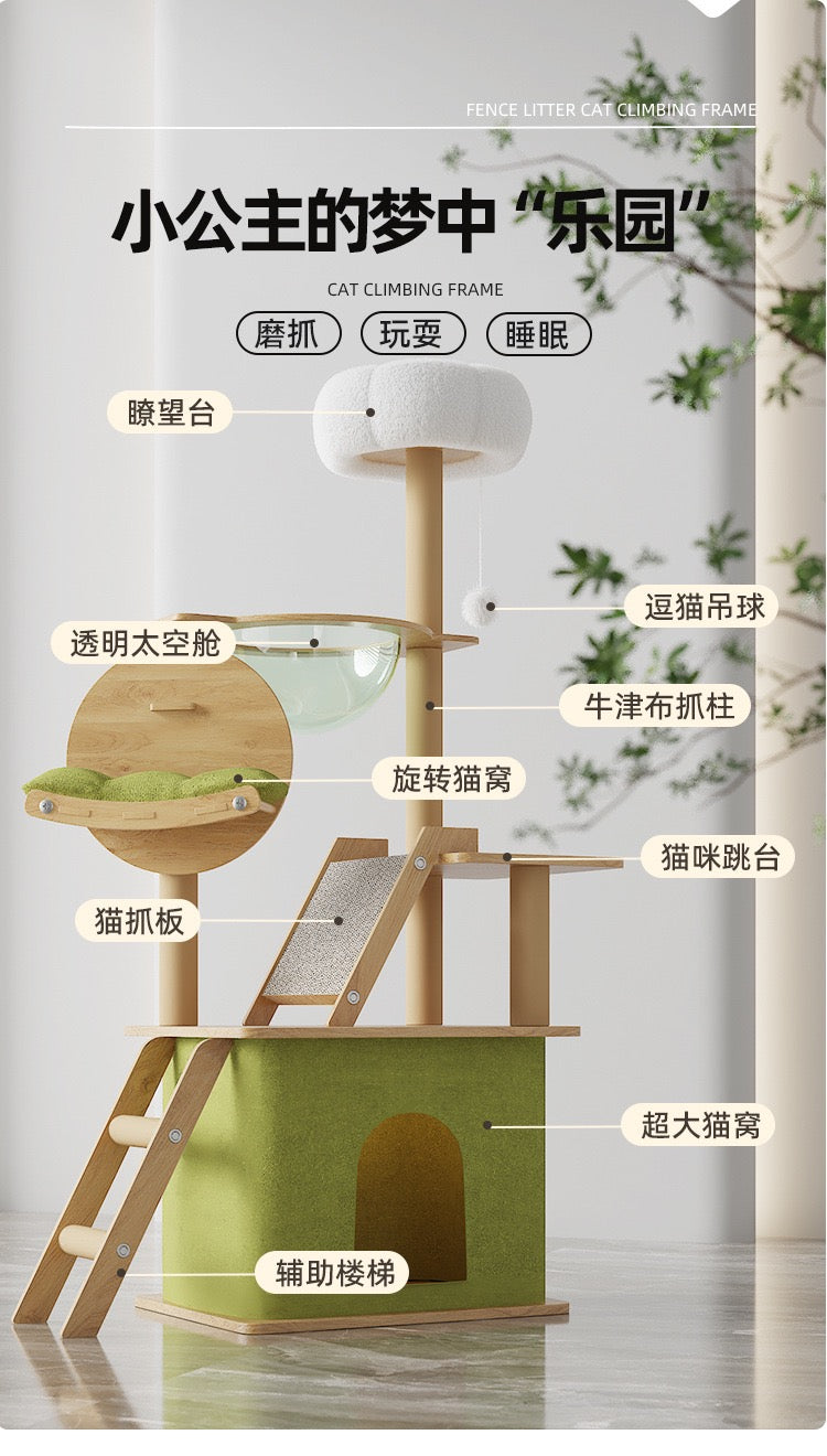 CatTree Multi-Level Large Wooden Cat Tree Condo With Scratching Post Bed Y21