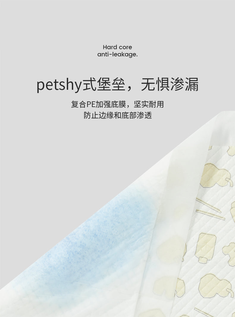 Petshy M Size Extra Thick Dogs Training Pad Super Absorbent Leak-Proof Odor Control Quilted Pee Pads