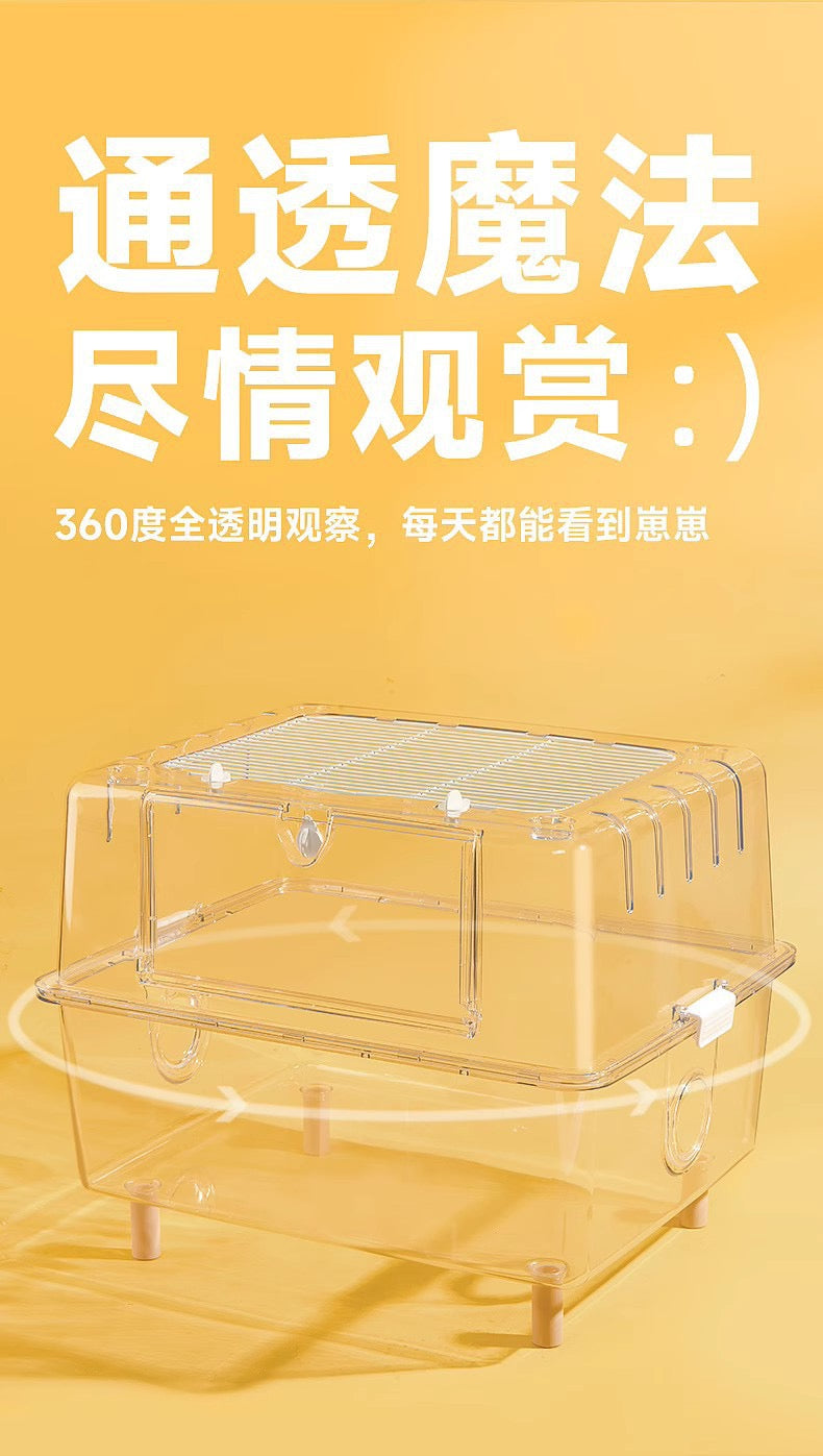 Yee 60cm Large Acrylic Hamster Cage For Small Pet