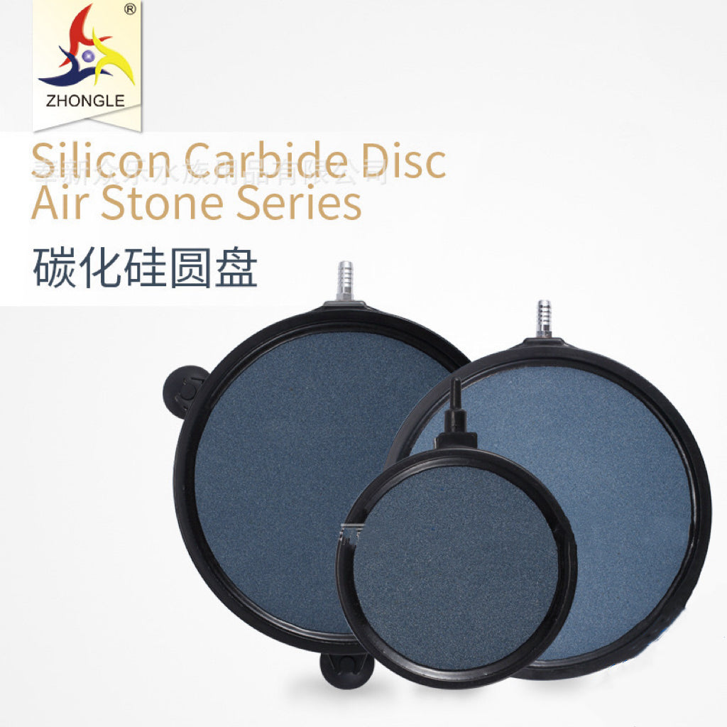 ZHONGLE Carborundum Aquarium Air Stone ASC-130A