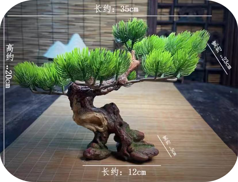 MagcialPet Aquarium Pine Tree Plant Fish Tank Decoration