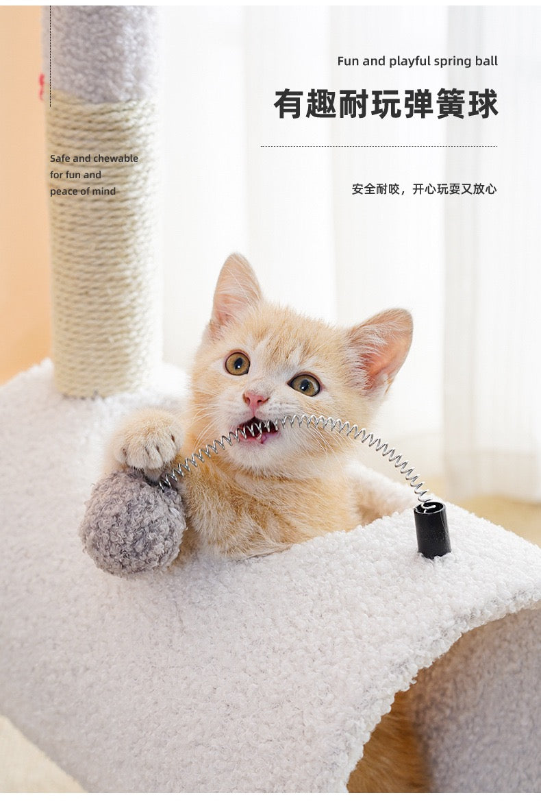 Hoopet Cat Climbing Frame Multi-Functional Small Cat Tree Cat Scratching Post